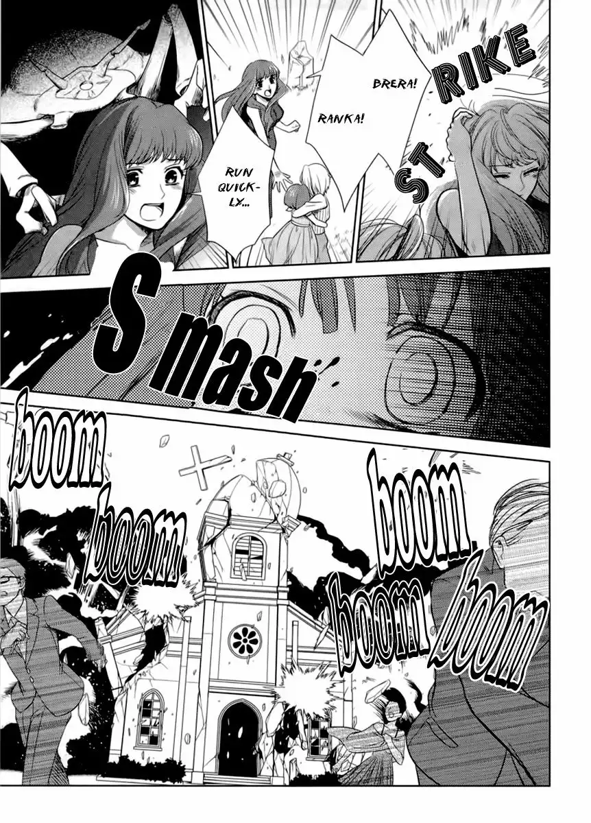 Sheryl - Kiss in the Galaxy Chapter 4 38